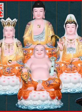 娑婆四圣如来佛祖地藏王弥勒摆件