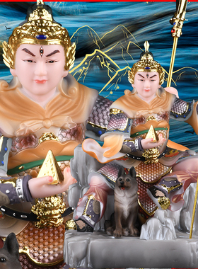 华光大帝二郎神杨戬神像装饰摆件