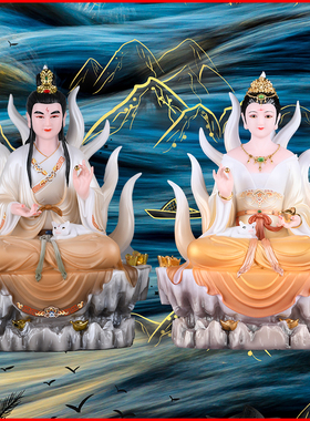 九尾姑娘神像胡娘娘教主装饰摆件