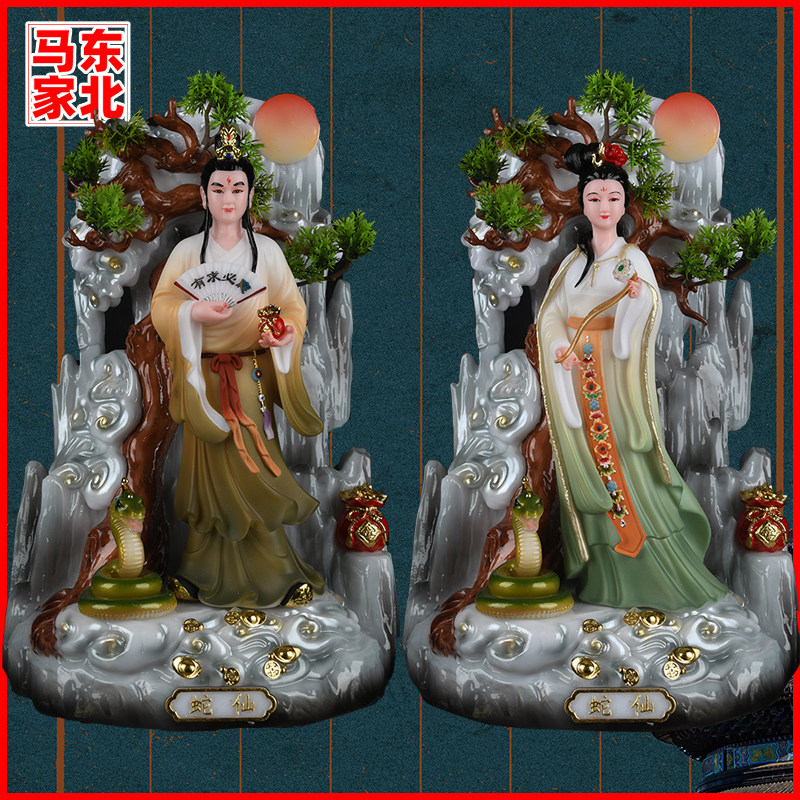 拜月蛇常娘娘常姑娘太奶常摆件