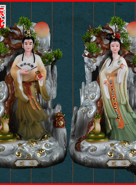 拜月胡黄常蟒白柳灰哥哥姐姐摆件