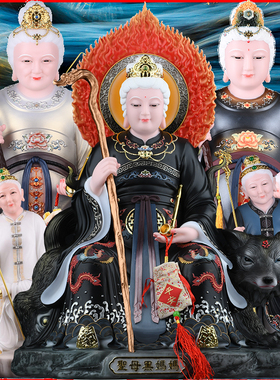 黑妈妈黑老太太黑奶奶装饰摆件