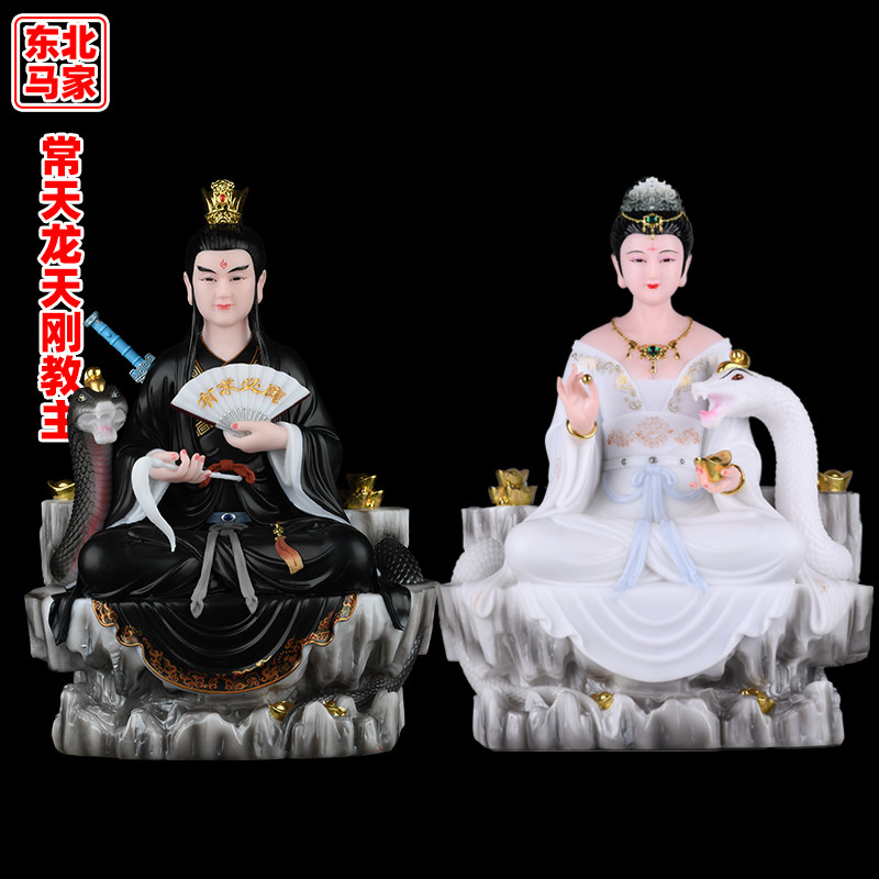 胡娘娘黄姑娘常教主蟒天龙天刚天霸神像保家汉白玉手工云花东北马