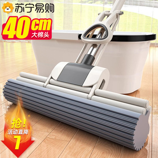 2025新款 海绵拖把头免手洗家用拖地胶棉吸水一拖地拖布大号净1487