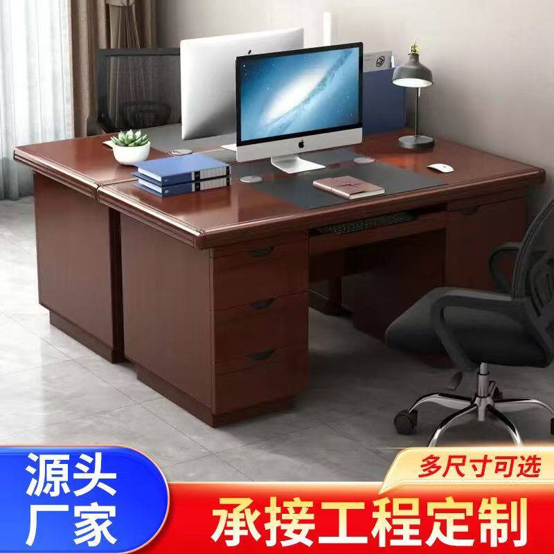 台式桌老板办公桌门店桌多抽屉闲鱼二手家具旧货市场带锁电脑桌子