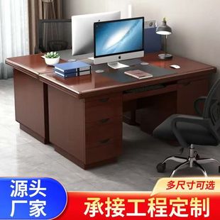 桌老板办公桌门店桌多抽屉闲鱼二手家具旧货市场带锁电脑桌子 台式