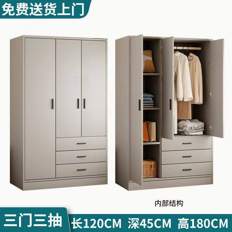 浅灰色衣柜家用卧室出租房衣橱