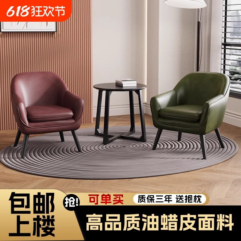 闲鱼二手家具旧货市场入口捡漏清仓处理洽谈办公沙发茶几桌子组合