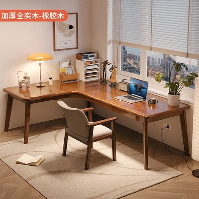 书桌家用实木转角角L型卧室书房