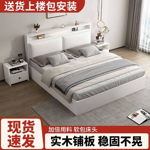 二手家具旧货市场实木床