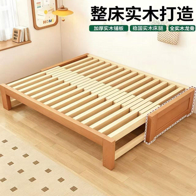 实木折叠伸缩双人沙发床