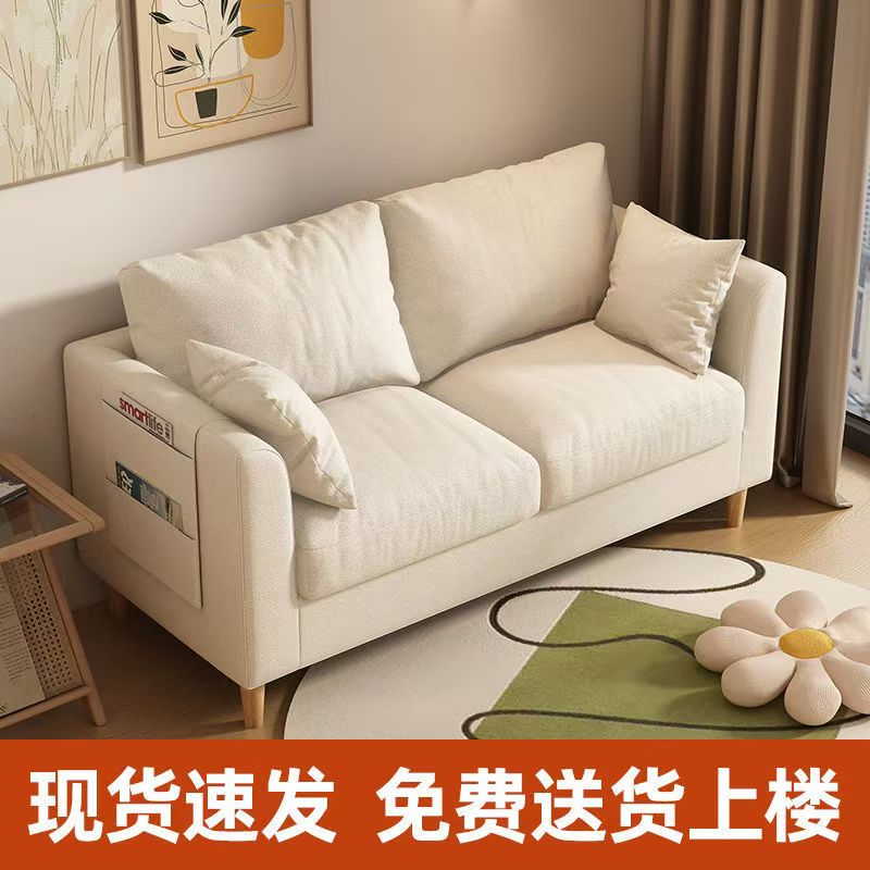 闲鱼二手家具旧货市场入口捡漏懒人布艺双人沙发同城清仓免运费