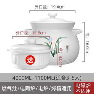 康舒大容量家用砂锅陶瓷汤煲煤气灶专用耐高温干烧不裂石锅小 正品
