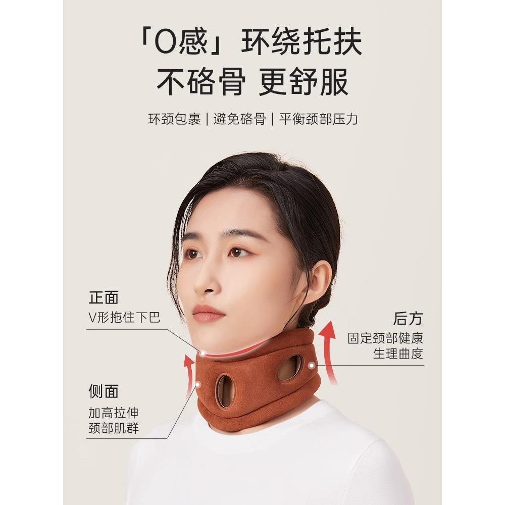 益森颈托防低头护颈脖套颈椎支撑神器家用热敷脖子前倾牵引固定*