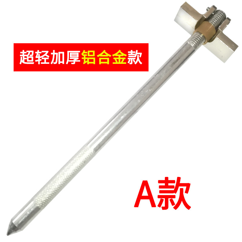 鱼护配件通用一体万向定位地插 铝合金加厚地插竿鱼护圈渔护配件