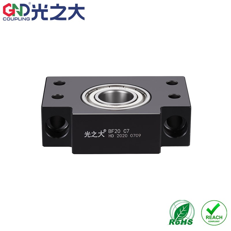 BUN固定座BF10 12 15 17 20 25 30 35 丝杠轴承座滚珠丝杆支撑