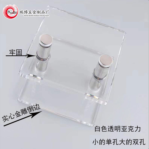 水晶门拉手亚克力有机玻璃透明大拉手方型单孔双孔大门门把手厂家