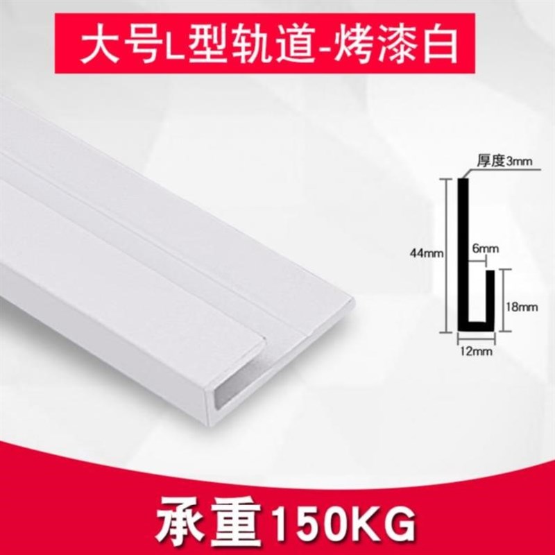 。挂画器活动宣传槽条书画展墙上挂绳钩配套轨道固定器挂轴过道挂