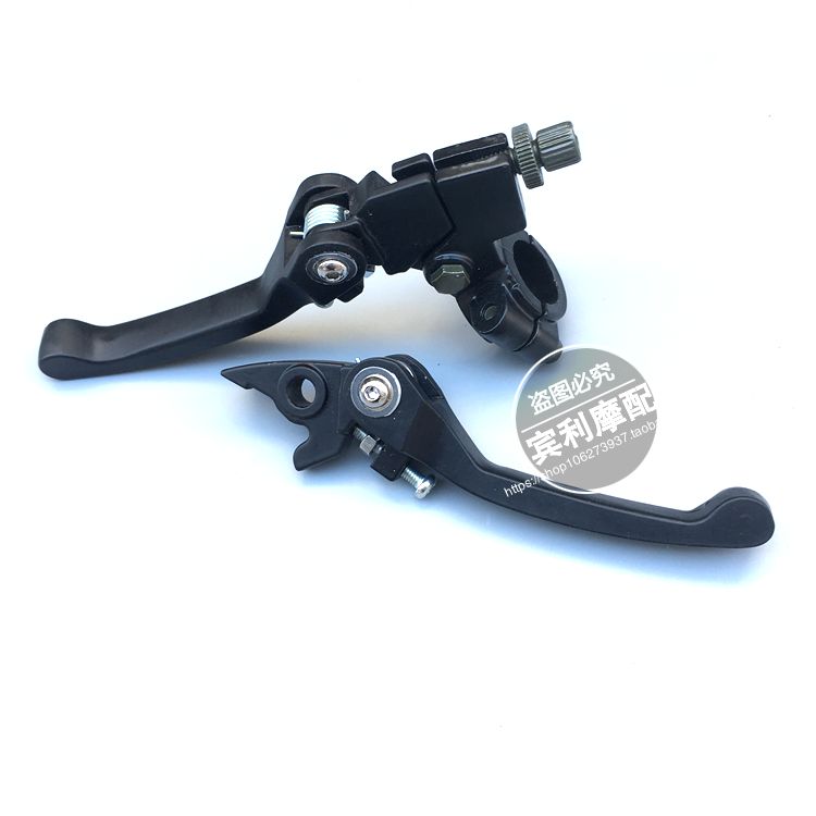 越野摩托车改装配件 华洋波速尔小高赛防摔折叠手把离合把刹把