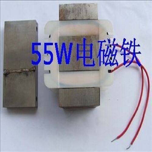 纯铜 55W电磁铁线圈/66*24振动盘电磁铁 震动盘线圈 送料器线圈