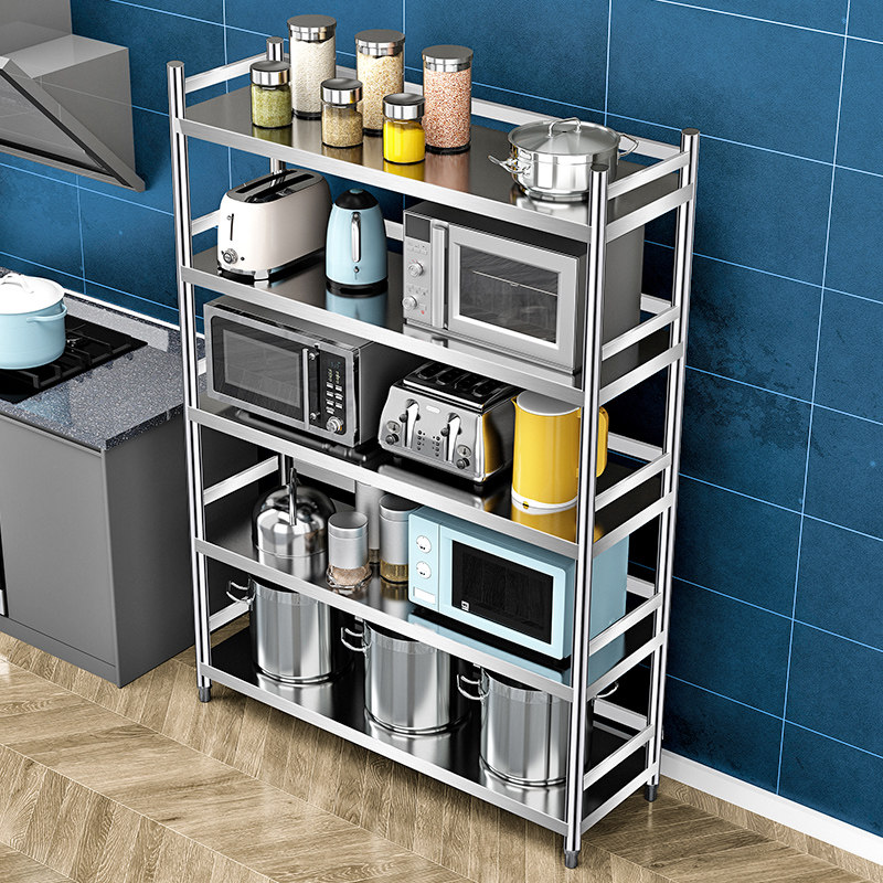 围栏不锈钢厨房置物架5层落地加厚储物多功能收纳放锅五层架子