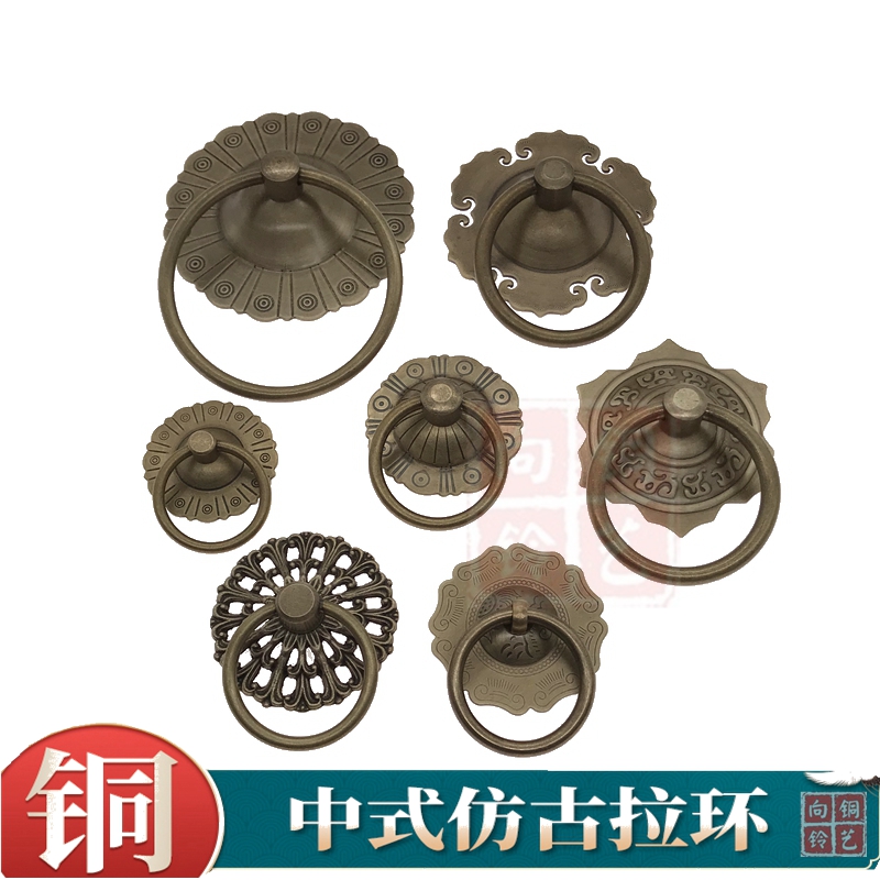 中式大门拉手仿古窗户格扇纯铜门环民宿包间门圆环拉环铜门钹把手