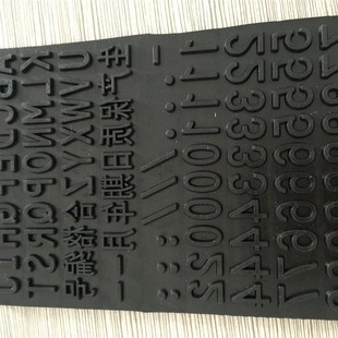 机滚印日期号 手动滚码 机印码 机手持打码 机外箱纸箱油墨滚印器滚码