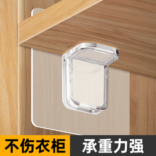免打孔隔板固定托层板托钉衣柜橱柜免钉粘贴分层活动搁板三角支架