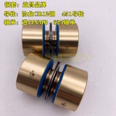 线切割外径42长度60无螺纹导轮总成协业451导轮总成导轮外径41.5