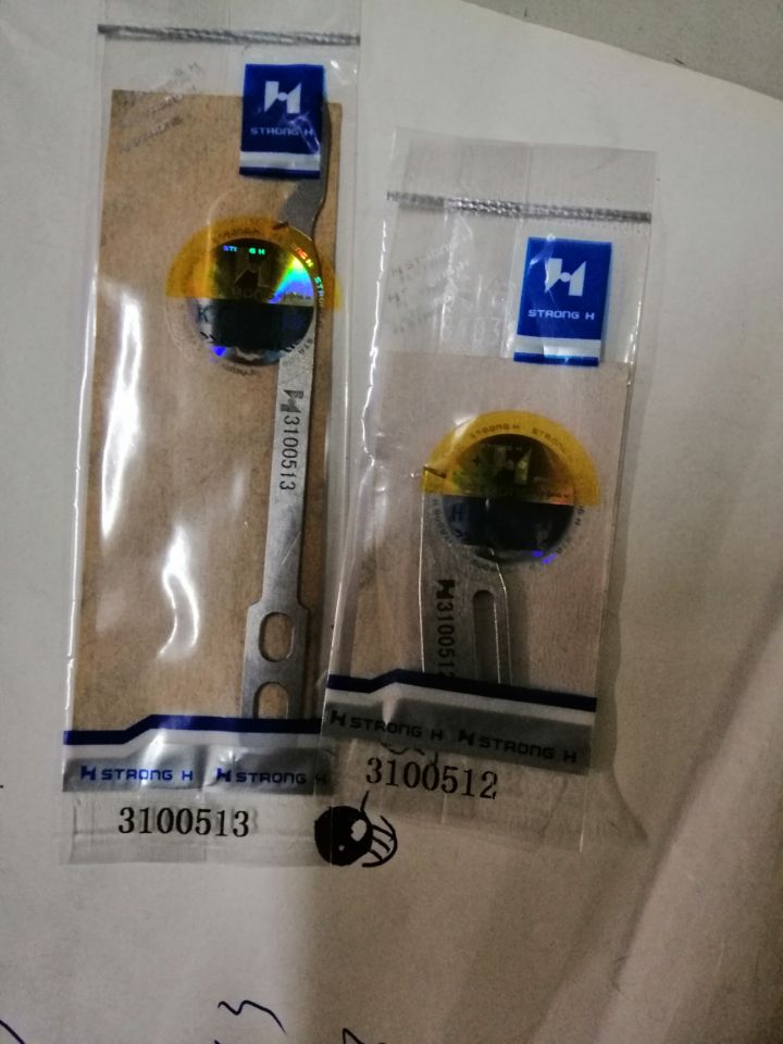强信牌 星菱VG888大和自动剪线绷缝机刀片动刀3100513定刀3100512