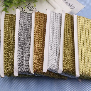 窗帘花边装饰花边接缝边沙发边贴边镶边窗帘布艺辅料辫子小边