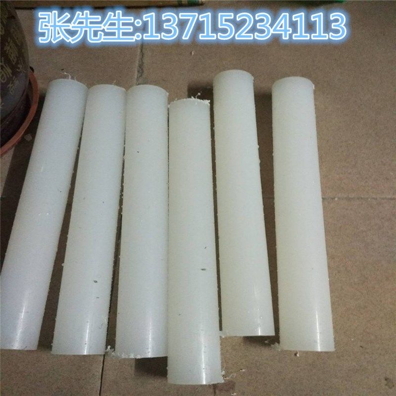 pp板材白塑料板材食用级水箱板切菜板pp龟箱板POM板棒尼龙板加工