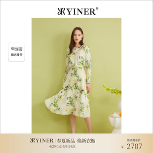 YINER音儿2024春季 新款 云感真丝羊毛 斜纹渐变鸢尾印花连衣裙