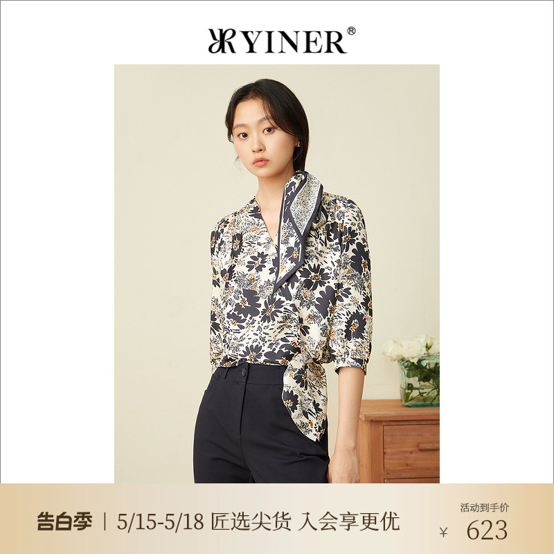 YINER音儿女装夏季设计感印花V领真丝衬衫