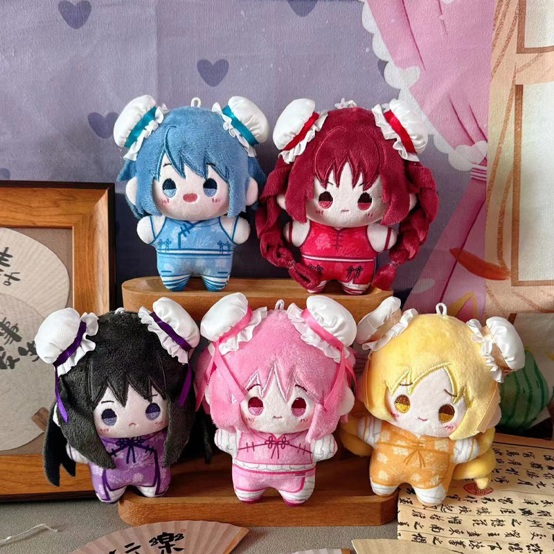 魔法少女小圆棉花娃娃毛绒挂件