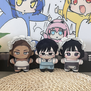 异形舞台周边hyuna 海星体棉花娃娃sua小玩偶毛绒公仔小挂件 ivan