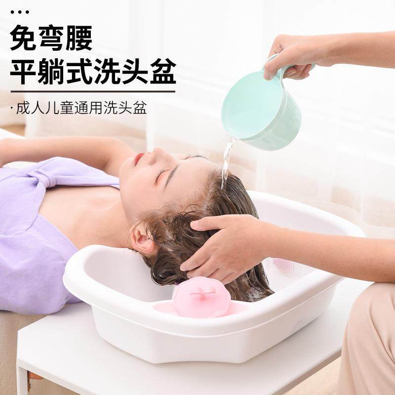 家用平躺洗头盆老人儿童免弯腰孕妇月子床上洗发卧床护理洗头神器,家庭/个人清洁工具,脸盆,淘宝优惠券,粉丝福利购,淘宝优惠卷