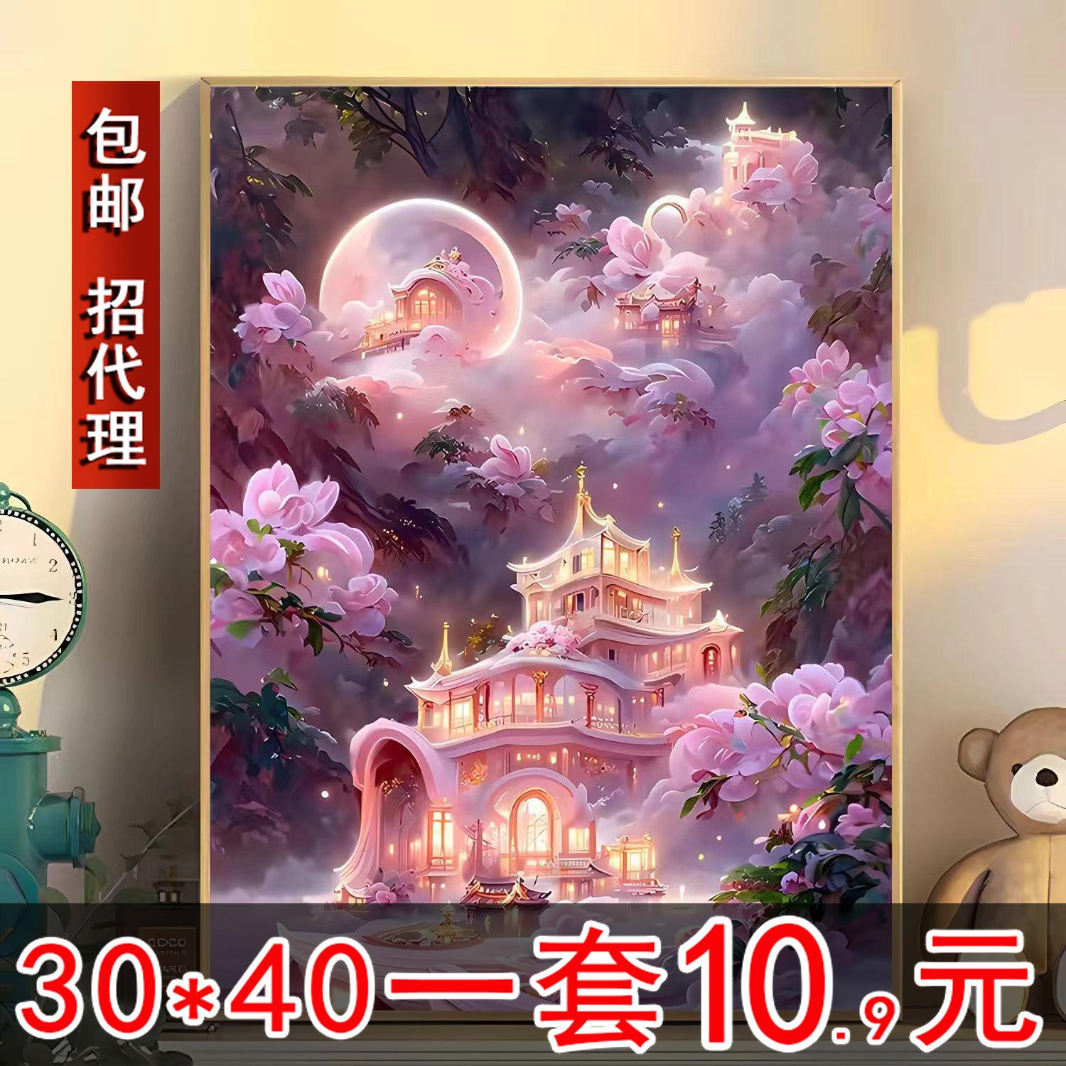 玫瑰diy填色治癒系浪漫花卉丙烯画房间客厅装饰墙面挂饰图片