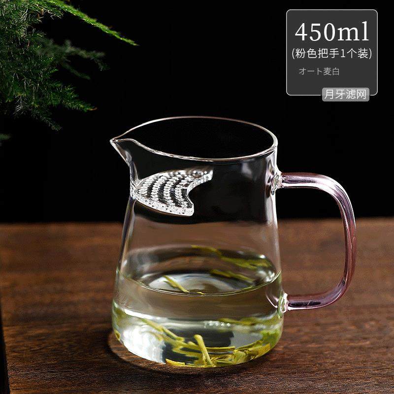 公道杯加厚耐热玻璃透明泡茶配件一体月牙片过滤茶水分离玻璃杯,餐饮具,茶壶,淘宝优惠券,粉丝福利购,淘宝优惠卷