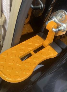 适用汽车协助踏板suv上车顶脚踏板辅助挂钩车门踏板 car Doorstep