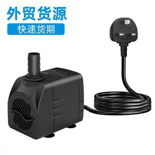 鱼缸水泵净水鱼池静音抽免换水小氧气泵循环泵粪便过滤底三合一吸