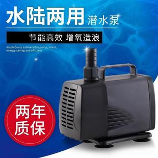 鱼马桶增氧泵家用粪便过滤桶小鱼泵吸换水一体 鱼缸水泵循环瀑布式
