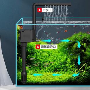 森森三合一HQJ水族箱潜水泵鱼缸水泵过滤泵抽水泵微型水泵增氧