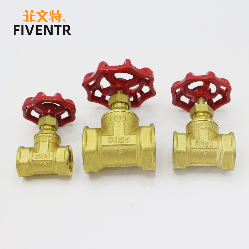 埃美柯黄铜截止阀低进高出调节阀