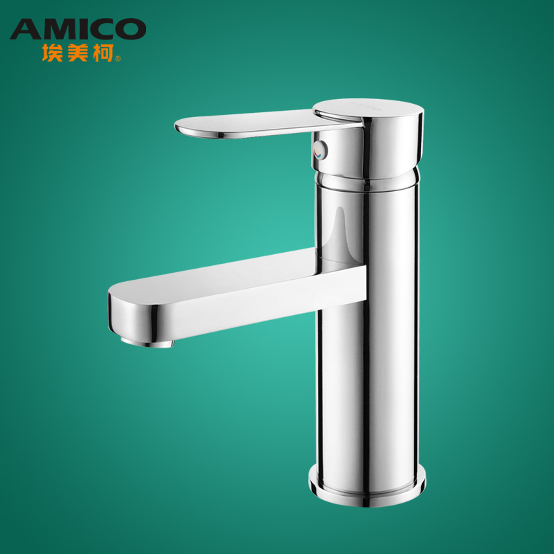 埃美柯MD156A全铜卫生间台