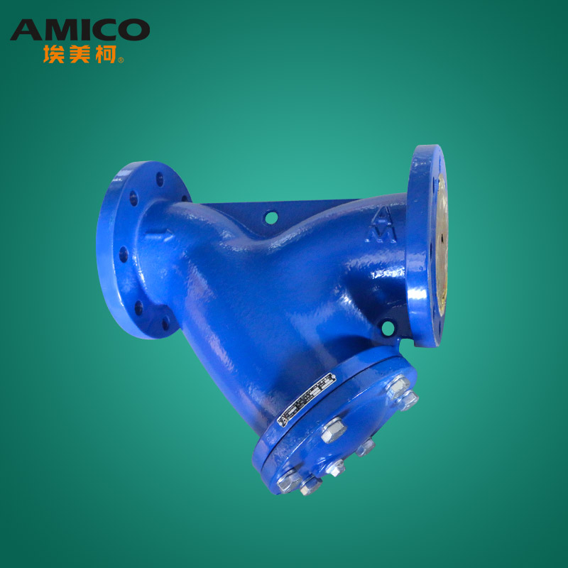 正品埃美柯6699铸铁法兰Y型过滤器管道排污阀冷热水高温DN50-350