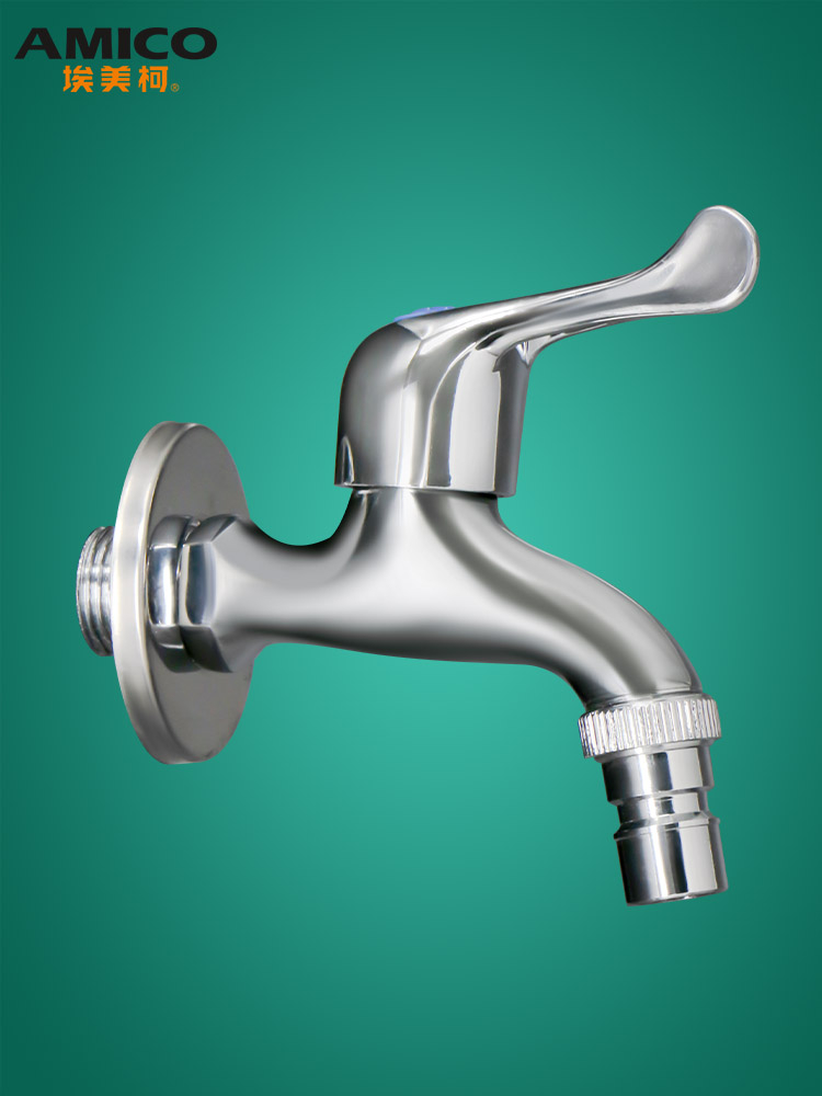 埃美柯洗衣机龙头531黄铜4分