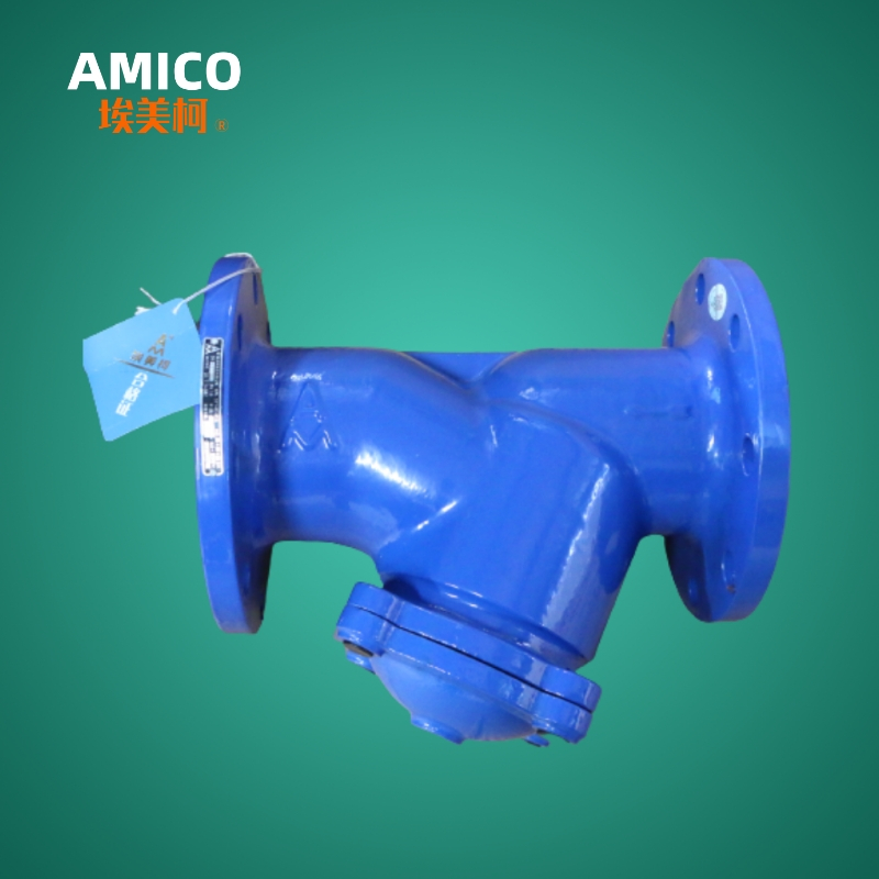 正品埃美柯过滤器SY14C-6