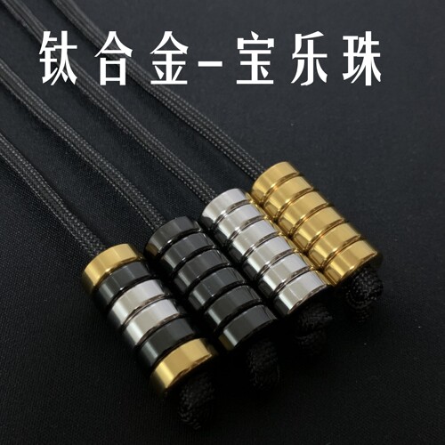 凯歌潮玩宝乐珠小娜迦钛合金