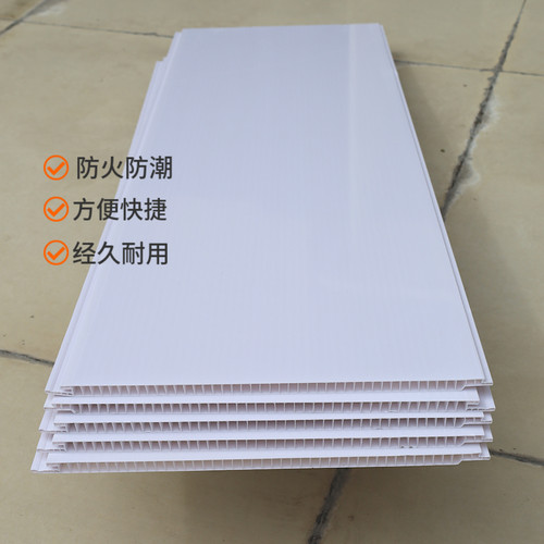 豪华PVC30公分宽吊顶天花板长条塑料扣板纯白家装自己卧室厅无味
